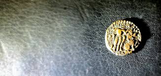 Coin from King Parakramabahu VI time